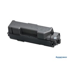 TK1160 Lézertoner P2040 nyomtatókhoz, KYOCERA, fekete, 7,2k