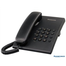 Telefon, vezetékes, PANASONIC 'KX-TS500HGB', fekete