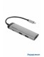 USB elosztó-HUB, USB-C/USB 3.0/HDMI, VERBATIM